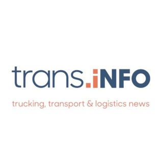 Аватар Telegram-канала Trans.iNFO — транспорт, логистика, дальнобой