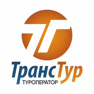 Аватар Туроператор Транс-Тур