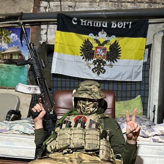 Аватар Telegram-канала шутер