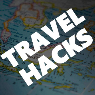 Аватар Telegram-канала Travelhacks — путешествия, лайфхаки
