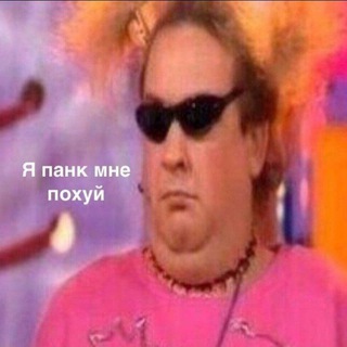 Аватар Telegram-канала Языки и темы для чатов телеграмм❤️