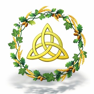 Аватар ТРИКСЕЛЬ — Центр обучения духовного развития парапсихологии и эзотерики (обучение)