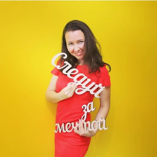 Аватар АВТОРСКИЕ ТУРЫ ОЛЕСИ ФОКИНОЙ