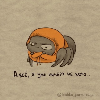 Аватар МаргошиныКомиксы