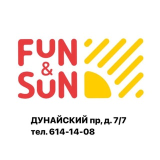 Аватар Telegram-канала FUN&SUN Дунайский