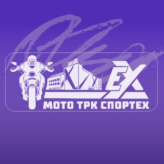 Аватар Мото ТРК СпортЕХ