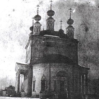 Аватар Telegram-канала Троицкий Храм д. Новощапово