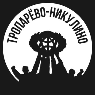 Аватар Тропарёво-Никулино