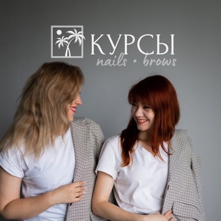 Аватар Telegram-канала Мои Тропики — школа в НСК