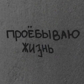 Аватар Telegram-канала 💞 ДРАКИ, ЭДИТЫ, ПЕСНИ, ВИДЕО ДЛЯ ИСТОРИЙ, ЛЮБОВЬ (UFC, mma, машины, музыка, бокс, гонки)