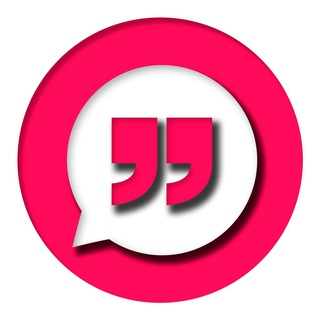 Аватар Telegram-канала Цитаты | Умные мысли
