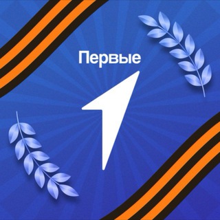 Аватар Telegram-канала Школа №2 с. п. Троицкое.