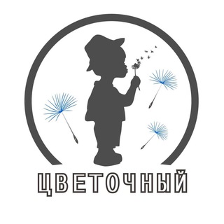 Аватар Telegram-канала ЦВЕТОЧНЫЙ магазин Чебоксары|Новочебоксарск