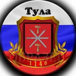 Аватар Telegram-канала ТУЛА ГОРОД ГЕРОЙ | НОВОСТИ |
