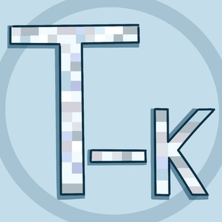 Аватар Telegram-канала 14.12 ❄️| Тульское майнкрафт сообщество Т-Крафт⛏️