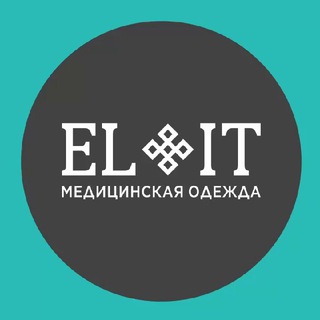 Аватар Telegram-канала ELIT Медицинская одежда в Тюмени