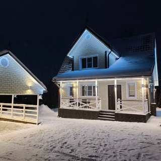 Аватар Тюнинг Домов