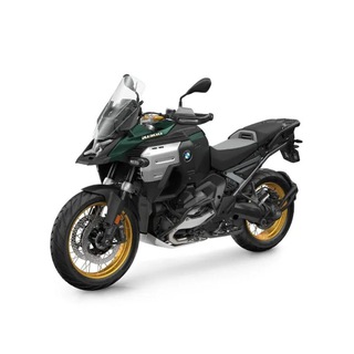 Аватар Тюнинг для BMW GS/GSA