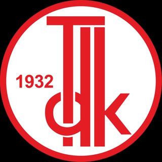 Аватар Турецкий язык и литература
