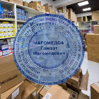 Аватар ТУРЕЦКИЕ ВИТАМИНЫ🇹🇷