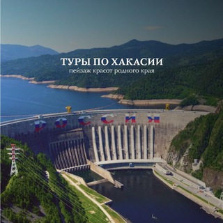 Аватар Отдых с Алексеем Кунучаковым