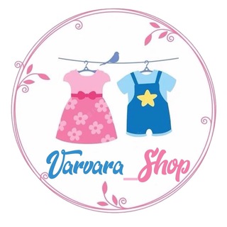 Аватар Telegram-канала Varvara_shop Детская одежда