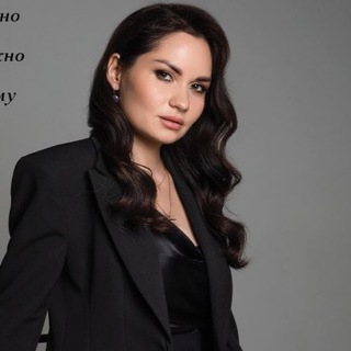 Аватар Telegram-канала Наставник на WIldberries | Лилия Антипова