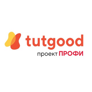Аватар TutGood — репетиторы по подписке