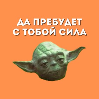 Аватар Тьюторы Школы 800