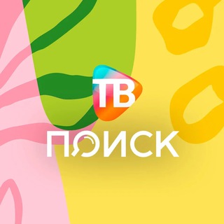 Аватар Telegram-канала Клин. Новости.