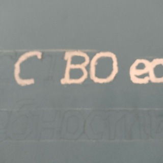 Аватар домик винтрейдеров🍒