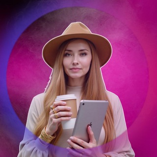 Аватар Telegram-канала Алсу |Трафик| Продвижение