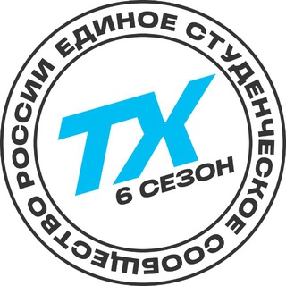Аватар Твой Ход – пространство для студентов