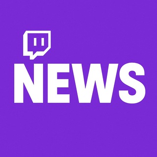 Аватар Twitch News — Твич Новости