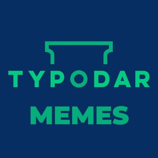 Аватар Telegram-канала Туподар Мемы 21+