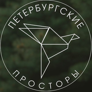 Аватар Telegram-канала Распродажа УЧАСТКОВ / СПБ