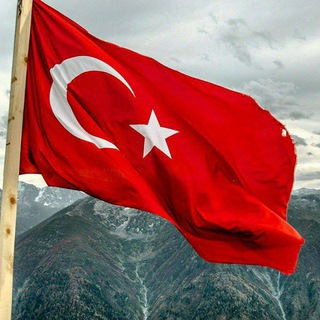 Аватар Telegram-канала Türkçe🇹🇷 Турецкий язык🇹🇷