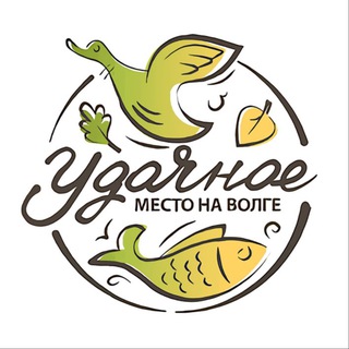 Аватар Удачное место на Волге 🌊