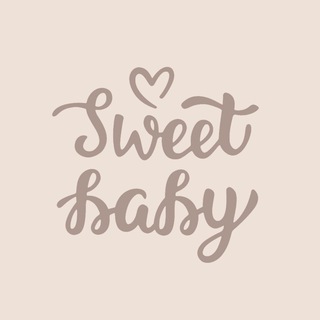 Аватар Telegram-канала Sweet baby детская одежда Уфа