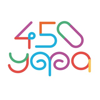 Аватар Telegram-канала УФА ГУЛЯЕМ! | АФИША 👒🎩