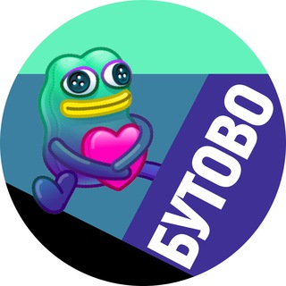 Аватар Бутово • TGMsk