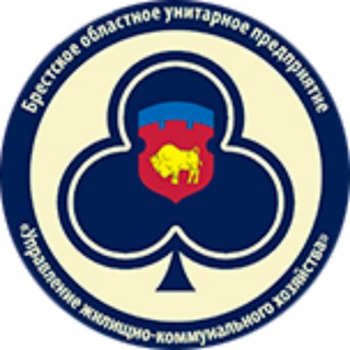Аватар Telegram-канала ЖКХ Брестской области🇧🇾