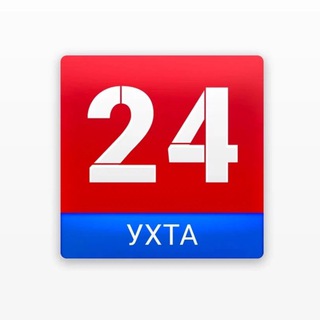 Аватар Ухта 24 Новости ДТП ЧС Сосногорск Коми Сегодня