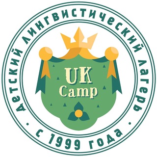 Аватар Telegram-канала Ukcamp