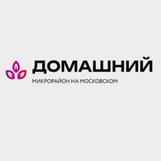 Аватар УК «ЖК Домашний» г. Тюмень