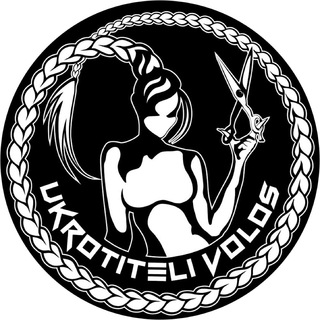 Аватар Telegram-канала UKROTITELI VOLOS | НАРАЩИВАНИЕ ВОЛОС