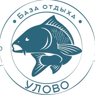 Аватар Telegram-канала База отдыха Улово