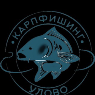 Аватар Telegram-канала Улово Новости Карпфишинга