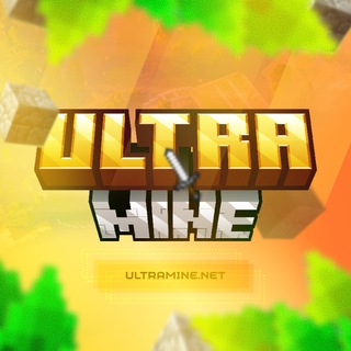 Аватар Telegram-канала UltraMine × Сервера Minecraft: PE