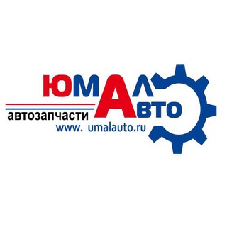 Аватар Telegram-канала ЮМАЛ-АВТО